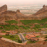 Qurayn, Smallest Mountains in the World 