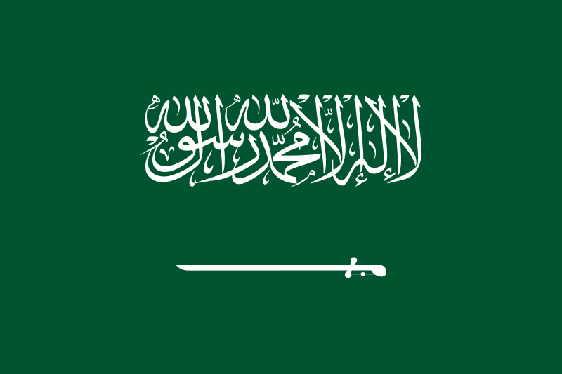 Saudi Arabia, 10 countries With an Unwritten Constitution