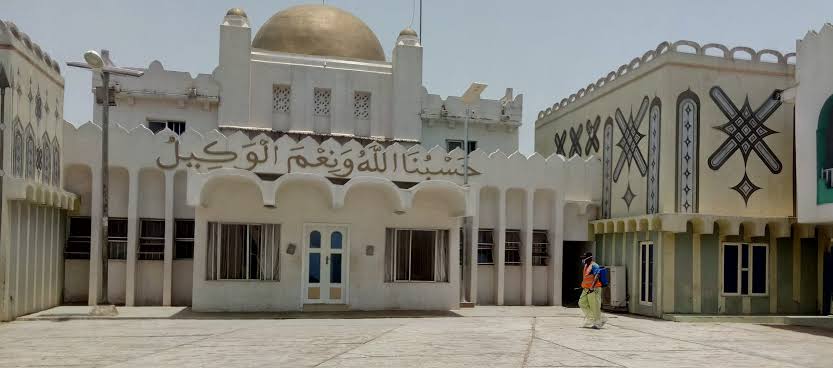 Ilorin emir's palace