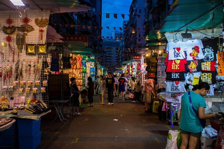 famous street market in london