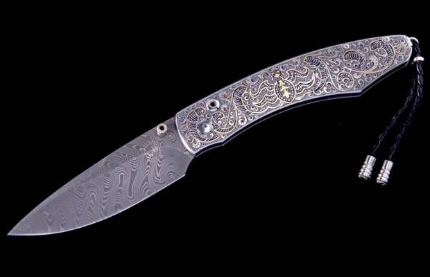 Most Expensive Knives In The World