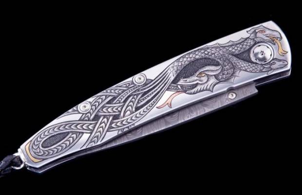 Most Expensive Knives In The World