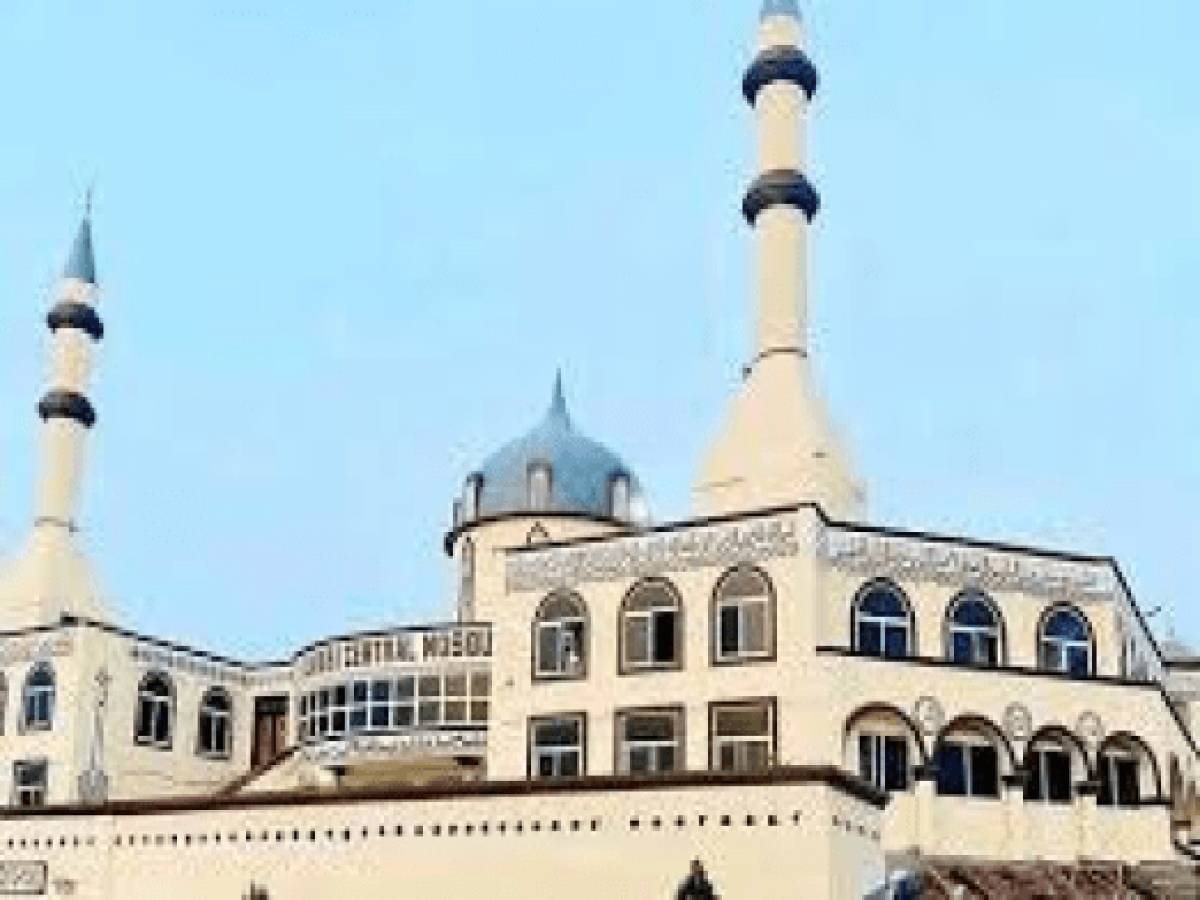 Top 10 Most Expensive Mosque In Nigeria 2024