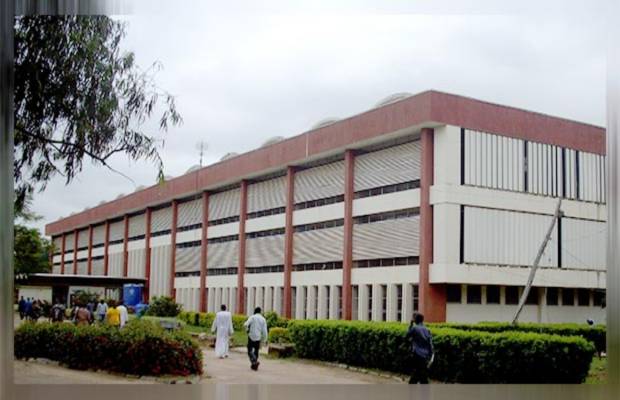 Universities With The Biggest Library In West Africa