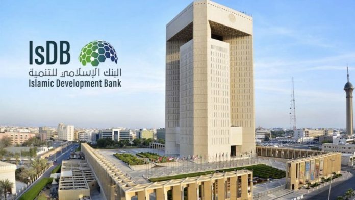 2023 Islamic Development Bank (IsDB) Scholarship For International Students